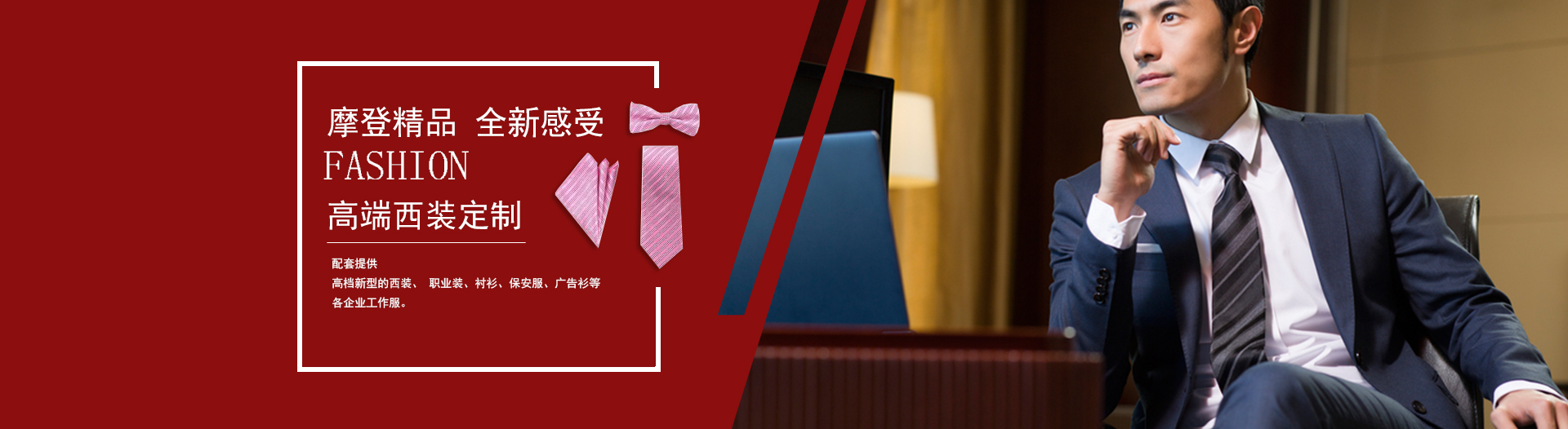 傳動(dòng)滾筒